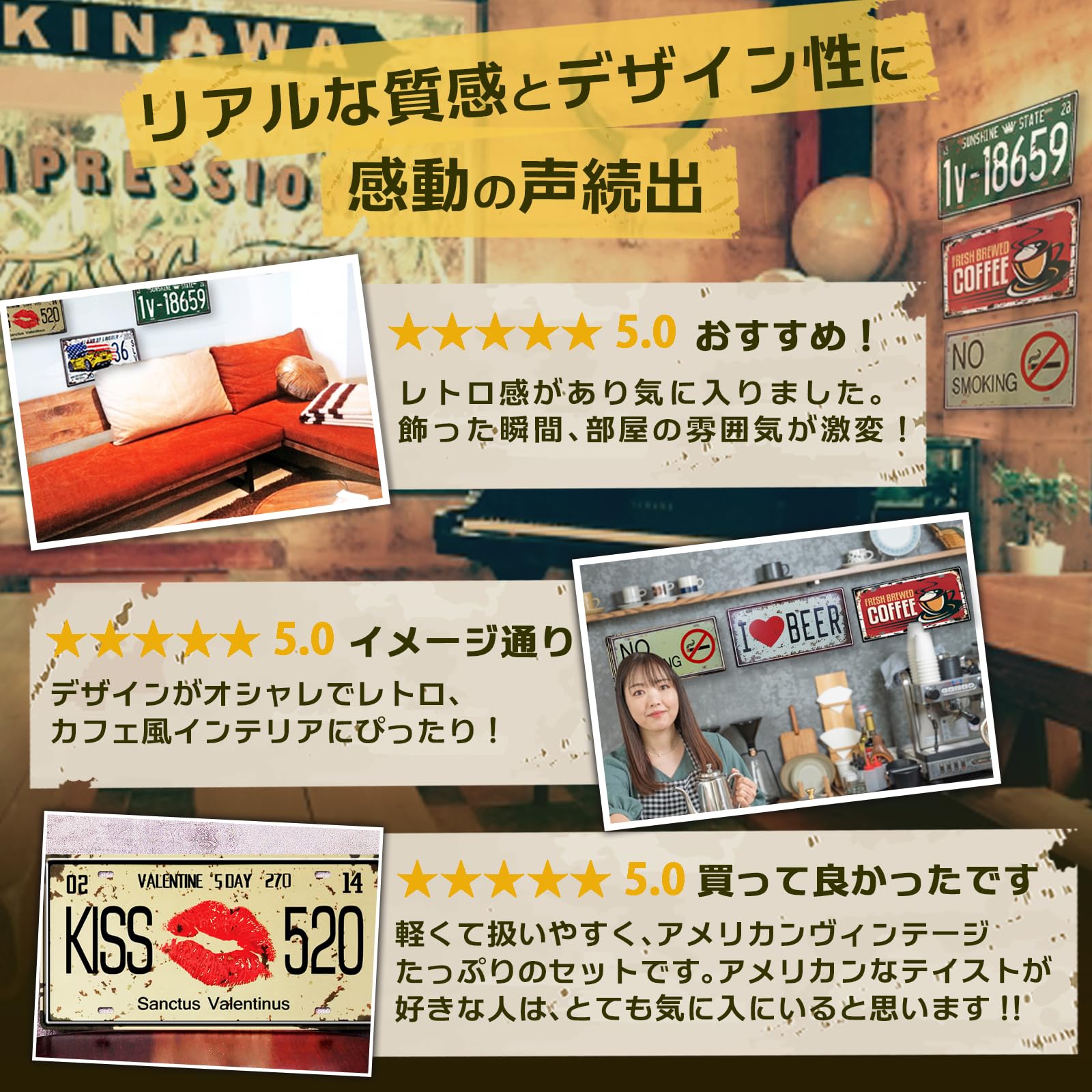 Amazon.co.jp: TK.tech アメリカン雑貨 ヴィンテージメタルプレート 6